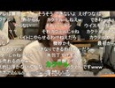 【tako】コメント「おまえバイトバックレたらしいな」について　ギフト「カップ１００蓮」のお礼　た「私なんとウイスキーバーで働くことになった」　等【ニコ生】