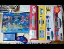 [実況]  レアになってきているレトロビットジェネレーションIVをやってみた。（スマホ撮影）