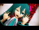 【MMD】 『バケモノ信者』 by HBS 初音ミク V6