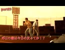 【龍が如く5～夢、叶えし者～】　第4部：品田辰雄　4章「儚き花道」　part89