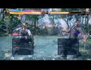 雷神 CLIVE vs STEVE 2026/06/19のベストバウト