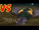 名作と名高いダブル主人公によるサバイバルアクションRPG[イースVIII -Lacrimosa of DANA-]実況プレイ22