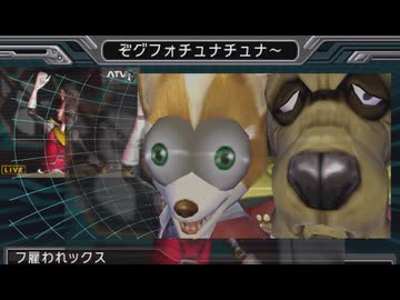 【チートバグ】スターばックス