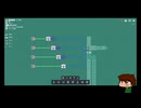 ⌘プレイアーカイブ⌘ shapez その68-工場作成編-