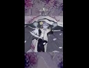 【歌ってみた/オリジナルMV】お呪い/なきそ covered by リトリッパー　shorts