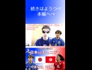 【W杯GS２試合目】日本VSチュニジア ～求むは「圧勝」～