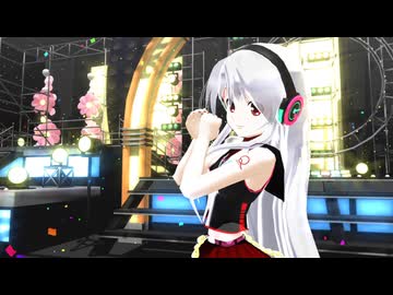 【MMD】健音テイでおねがいダーリン【UTAUカバー】