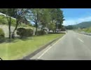 2026年06月19日08時00分　北海道釣りの旅出発配信5日目　1/2