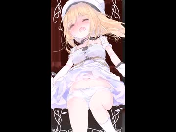 【Alice In Cradle】ノエルちゃんが魔物に敗北する