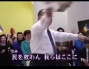 なんかすごいうた（迫真）