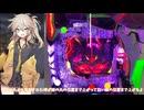 知らずに嫌いなパチンコについて【ゆっくり解説】春日部つむぎ