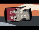 神田桂汰 - サキオクリスクロール　重音テトSV　/　KamidakKeita - Procrastination Scroll