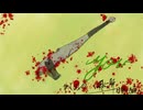 【綿流しの日だから歌ってみた】you【惨】