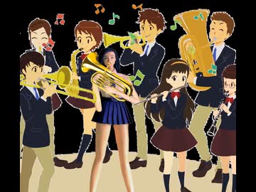 吹奏楽部の裕子（2）裕子14歳の時（1）中学2年生で演奏会へ出場