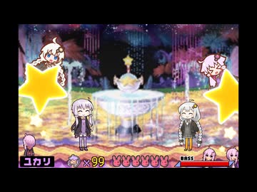 星のカービィ 夢の泉デラックス デデデ大王戦BGM【第六回ボイパロイド投稿祭】