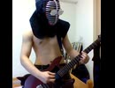 【ヨルシカ あぶく】弾いてみた