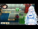 トロンにコブン Part7【VOICEVOX実況】【VOICEROID実況】【COEIROINK実況】
