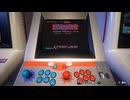 魔界村(カプコンアーケードスタジアム）初めて１CC