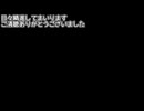 【メガクチート】相棒が今期から帰って来た！可能性を探る旅【ポケモンチャンピオンズ】