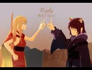 Reply 熔岩P Remix feat. 初音ミク