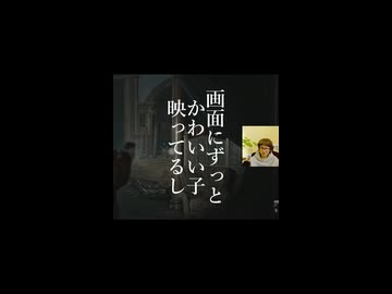 怖い所に行きたくなくて現実逃避が止まらない、バイオハザードビビらない男【バイオハザードレクイエム】　#バイオハザード　#バイオレクイエム