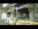 「2階建ての1階から出火」全身に大やけどを負った男性が意識不明の重体　福岡県朝倉市