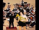 吹奏楽部の裕子（3） 裕子15歳の時（3） ユーフォニアムで協奏曲のソロ演奏
