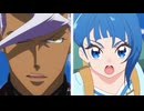 おるがるスカイ！プリキュア 第一話