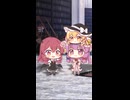 【ゆっくり茶番】饅頭になった魔理沙