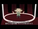 『チャーリーズ・インフェルノ』—— That Handsome Devil