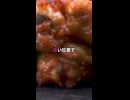 マナー講師ハンター「失礼します」