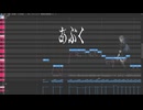 【セレスト】あぶく【UTAUカバー/調声晒し】