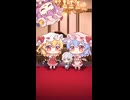【ゆっくり茶番】小さくなった咲夜
