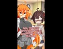 キリカちゃん、怒りの反撃（#^ω^） ｜8-16【VOICEROID劇場】【ソフトウェアトーク劇場】【コント】