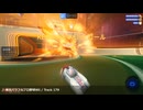 今日のロケットリーグ(とお勧めゲームBGM) 260619