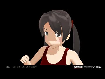 【MMD艦これ】三隈　DECO*27 チェリーポップ