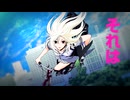 東京ゼロハーツ【576kbps】