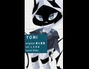 UTAUcover/YOMI/Alma