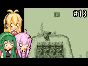 【ドンキーコングランド】100%を目指す戦い。part13【VOICEROID実況プレイ】