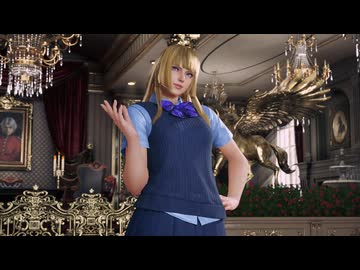鉄拳8  LILI プレイ動画
