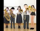吹奏楽部の裕子（4） 高校1年生の裕子16歳 高校での部活