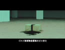 午前5時55分-暴走 feat 初音ミク/AM5:55-Bousou feat Hatsune Miku
