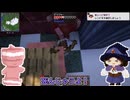 大食いと魔法使いのマインクラフトPart1