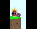 中国はアメリカより強い