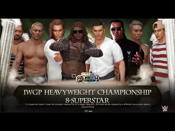 迫真日本プロレス　王者VS7人の挑戦者の裏技