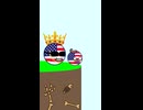 中国はアメリカより強い