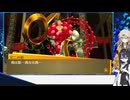 [P4G]P4Rに向けて‼予習復習！徹底考察⁉ぞねぞようさぎと一人前ギャル 田舎に泊まろう編#18[ペルソナ4ザゴールデン][ネタバレあり](VOICEVOX実況/中国うさぎ・春日部つむぎ実況)