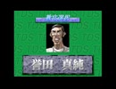 【実況】お蔵入り動画大放出スペシャル Part140【2026年初夏】