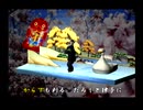 くまうた（7777）「疲れた身体に二」　唄：嵐山クマ男（夫）