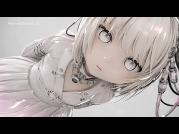 デイジーマンジェームズ②（feat. 初音ミク）